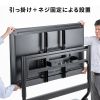 CR-PL72BK 60~100型対応手動昇降ディスプレイスタンド CR-PL72BK / 60~100型対応手動昇降ディスプレイスタンド