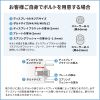 CR-PL72BK 60~100型対応手動昇降ディスプレイスタンド CR-PL72BK / 60~100型対応手動昇降ディスプレイスタンド
