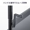 CR-PL72BK 60~100型対応手動昇降ディスプレイスタンド CR-PL72BK / 60~100型対応手動昇降ディスプレイスタンド
