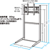 CR-PL7 / 32型～52型対応液晶・プラズマ壁寄せTVスタンド（受注生産）