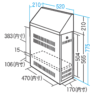 CR-PLBOX1 / ディスプレイスタンド用CPUボックス(受注生産)