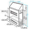 CR-PLBOX1 ディスプレイスタンド用CPUボックス(受注生産) CR-PLBOX1 / ディスプレイスタンド用CPUボックス(受注生産)