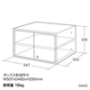 CR-PLBOX2N 液晶・プラズマTVスタンド用セキュリティボックス(W547×D500mm) CR-PLBOX2N / 液晶・プラズマTVスタンド用セキュリティボックス(W547×D500mm)