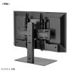 CR-PLD001 32~55型対応卓上ディスプレイスタンド CR-PLD001 / 32~55型対応卓上ディスプレイスタンド