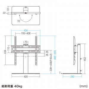 CR-PLD001