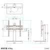 CR-PLD001 / 32～55型対応卓上ディスプレイスタンド