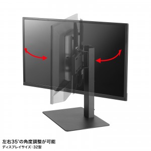 CR-PLD001
