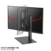 CR-PLD001 32~55型対応卓上ディスプレイスタンド CR-PLD001 / 32~55型対応卓上ディスプレイスタンド