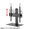 CR-PLD001 32~55型対応卓上ディスプレイスタンド CR-PLD001 / 32~55型対応卓上ディスプレイスタンド