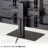 CR-PLD001 32~55型対応卓上ディスプレイスタンド CR-PLD001 / 32~55型対応卓上ディスプレイスタンド