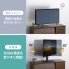 CR-PLD001 32~55型対応卓上ディスプレイスタンド CR-PLD001 / 32~55型対応卓上ディスプレイスタンド