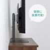 CR-PLD001 32~55型対応卓上ディスプレイスタンド CR-PLD001 / 32~55型対応卓上ディスプレイスタンド