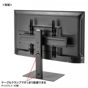 CR-PLD002