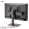 CR-PLD002 / 37～65型対応卓上ディスプレイスタンド