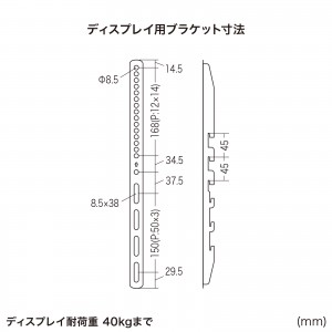 CR-PLD002