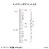 CR-PLD002 / 37～65型対応卓上ディスプレイスタンド