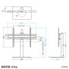 CR-PLD002 / 37～65型対応卓上ディスプレイスタンド