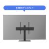 CR-PLD002 37~65型対応卓上ディスプレイスタンド CR-PLD002 / 37~65型対応卓上ディスプレイスタンド