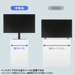 CR-PLD002