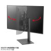 CR-PLD002 37~65型対応卓上ディスプレイスタンド CR-PLD002 / 37~65型対応卓上ディスプレイスタンド