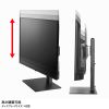 CR-PLD002 37~65型対応卓上ディスプレイスタンド CR-PLD002 / 37~65型対応卓上ディスプレイスタンド