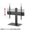 CR-PLD002 37~65型対応卓上ディスプレイスタンド CR-PLD002 / 37~65型対応卓上ディスプレイスタンド