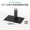 CR-PLD002 / 37～65型対応卓上ディスプレイスタンド