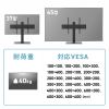 CR-PLD002 37~65型対応卓上ディスプレイスタンド CR-PLD002 / 37~65型対応卓上ディスプレイスタンド