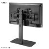 CR-PLD003 42~75型対応卓上ディスプレイスタンド CR-PLD003 / 42~75型対応卓上ディスプレイスタンド