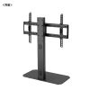 CR-PLD003 42~75型対応卓上ディスプレイスタンド CR-PLD003 / 42~75型対応卓上ディスプレイスタンド