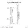 CR-PLD003 42~75型対応卓上ディスプレイスタンド CR-PLD003 / 42~75型対応卓上ディスプレイスタンド