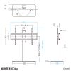 CR-PLD003 / 42～75型対応卓上ディスプレイスタンド