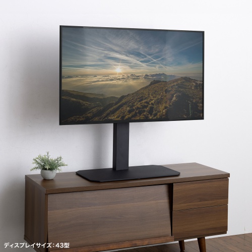 CR-PLD003 / 42～75型対応卓上ディスプレイスタンド