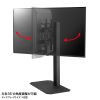 CR-PLD003 42~75型対応卓上ディスプレイスタンド CR-PLD003 / 42~75型対応卓上ディスプレイスタンド