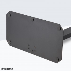 CR-PLD003