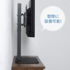 CR-PLD003 42~75型対応卓上ディスプレイスタンド CR-PLD003 / 42~75型対応卓上ディスプレイスタンド