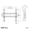 CR-PLKG10 / 32型～65型対応ディスプレイ壁掛け金具