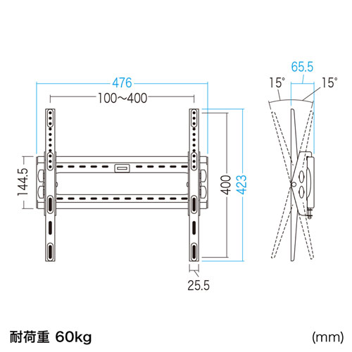 CR-PLKG10 / 32型～65型対応ディスプレイ壁掛け金具