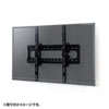 CR-PLKG10 / 32型～65型対応ディスプレイ壁掛け金具