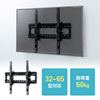 CR-PLKG10 32型~65型対応ディスプレイ壁掛け金具 CR-PLKG10 / 32型~65型対応ディスプレイ壁掛け金具