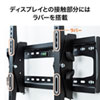 CR-PLKG10 32型~65型対応ディスプレイ壁掛け金具 CR-PLKG10 / 32型~65型対応ディスプレイ壁掛け金具
