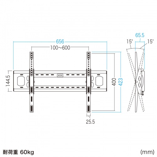 CR-PLKG11 / 50型～84型対応ディスプレイ壁掛け金具