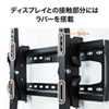 CR-PLKG11 50型~84型対応ディスプレイ壁掛け金具 CR-PLKG11 / 50型~84型対応ディスプレイ壁掛け金具