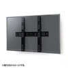 CR-PLKG12 32型~65型対応ディスプレイ壁掛け金具 CR-PLKG12 / 32型~65型対応ディスプレイ壁掛け金具
