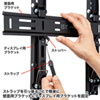 CR-PLKG12 32型~65型対応ディスプレイ壁掛け金具 CR-PLKG12 / 32型~65型対応ディスプレイ壁掛け金具