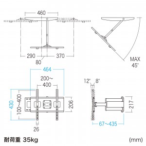 CR-PLKG13