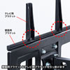 CR-PLKG13 ディスプレイ用アーム式壁掛け金具(32~50型対応) CR-PLKG13 / ディスプレイ用アーム式壁掛け金具(32~50型対応)