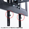 CR-PLKG13 ディスプレイ用アーム式壁掛け金具(32~50型対応) CR-PLKG13 / ディスプレイ用アーム式壁掛け金具(32~50型対応)