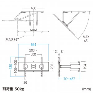 CR-PLKG14