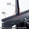CR-PLKG14 ディスプレイ用アーム式壁掛け金具(50~84型対応) CR-PLKG14 / ディスプレイ用アーム式壁掛け金具(50~84型対応)